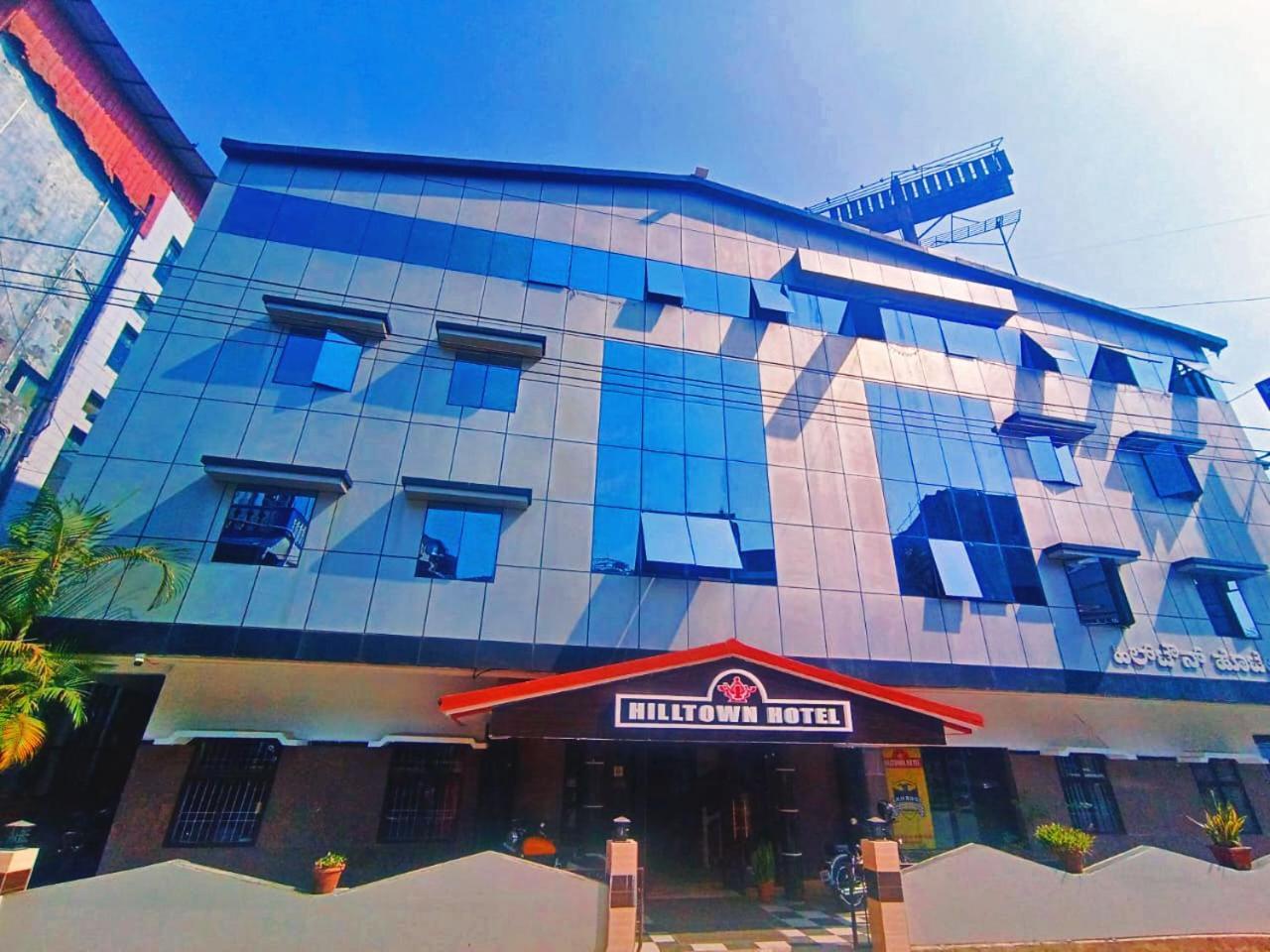 Hotel Hill Town Coorg マディケーリ エクステリア 写真